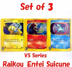 Rocket's Entei Suicune Raikou 094 095 096/141 VS Series MP Japanese Pokemon Card - Image 1