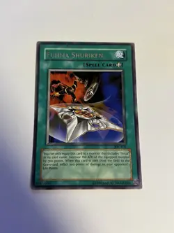 Fuhma Shuriken IOC-031 Invasion of Chaos Unlimited - Image 1