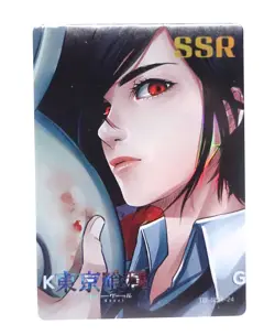 Touka Kirishima SSR Tokyo Ghoul SSR-24 Anime Waifu Holo Trading Card - Image 1