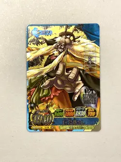 Shiki Strong World IC7-39 GR One Piece One Py Berry Match Card - Image 1
