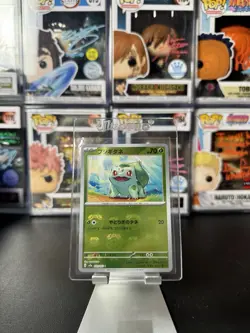 Bulbasaur 001/165 sv2a Master Ball Mirror Pokemon Card 151 Japanese - Image 1