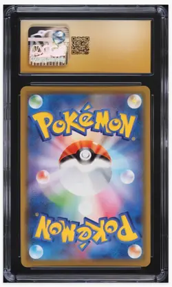 2020 😺 CGC 10 Pristine Eternatus VMAX #328/190 JPN Pokemon UR Holo Shiny Star V - Image 2