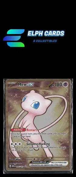 Pokemon SV: Scarlet & Violet 151 #205/165 Mew ex Metal - Image 1