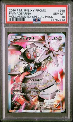 Pokemon Magearna 268/XY-P Promo Volcanion EX Special Pack Japanese PSA 10 - Image 1