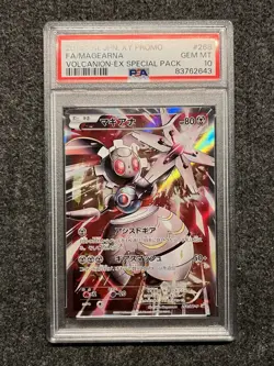 Pokemon Magearna 268/XY-P Promo Volcanion EX Special Pack Japanese PSA 10 - Image 3
