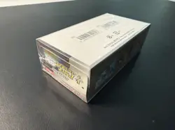 Pokemon TCG: Shiny Treasure ex Booster Box -SV4A Japanese (Sealed) US Seller - Image 5