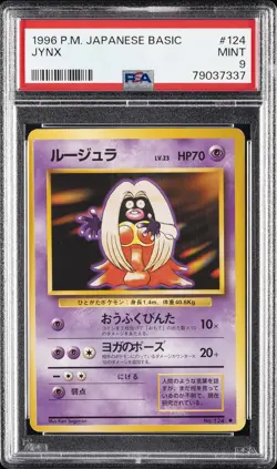 1996 POKEMON BASE SET JAPANESE #124 JYNX PSA 9 - Image 1