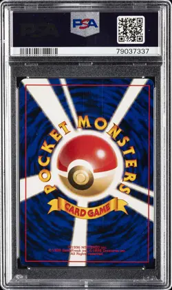 1996 POKEMON BASE SET JAPANESE #124 JYNX PSA 9 - Image 2