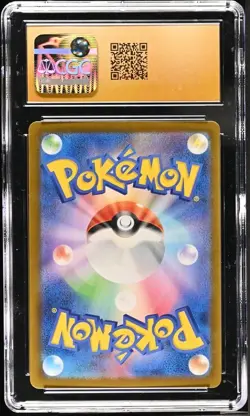 Charmander 168/165 Pokemon 151 JPN CGC Pristine 10 - Image 2