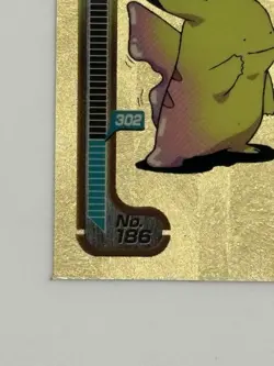 Pokemon Ditto Pikachu 1998 Japanese Amada Attack Gold Foil Sticker No.186- NM/M - Image 5