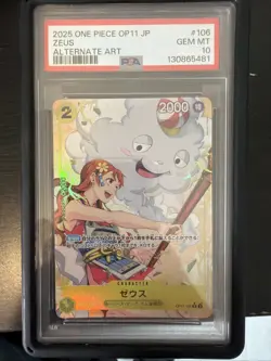 Zeus Alt Art OP11-106 a Fist of Divine Speed One Piece Japanese PSA 10 GEM MT - Image 1