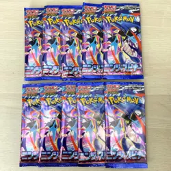 Pokemon Cards 10 Pack MEGA Expansion Pack Ninja Spinner M4 Pack Japanese - Image 1