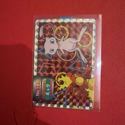 Magmar vs Mew Topsun Prism sticker Japanese Pokemon Card #151 - Image 1