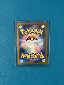 Mr. Mime 179/165 Sv2a: Pokemon Card 151 Holo (Japanese) - Image 2