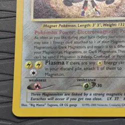 Magneton 10/64 Neo Revelation Holo Rare Pokemon Card MP - Image 3