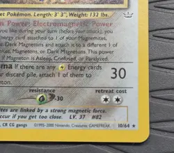 Magneton 10/64 Neo Revelation Holo Rare Pokemon Card MP - Image 4