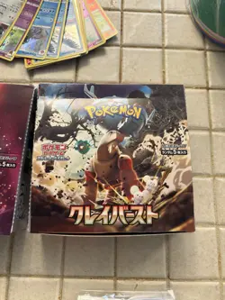 Pokemon 3000 Card Bulk Lot: 12 lbs- Holos, Reverse Holos, Common, Uncommon, JP - Image 3