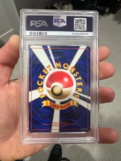 Pokemon PSA Graded Japanese Card Lot: Lugia, Pikachu & Zekrom GX Holo Promo (3) - Image 2