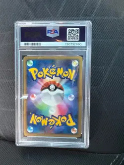 Pokemon PSA Graded Japanese Card Lot: Lugia, Pikachu & Zekrom GX Holo Promo (3) - Image 4