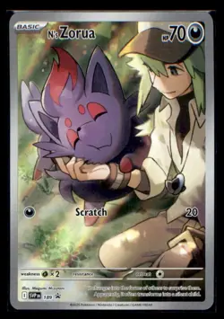 N's Zorua - Holo Promo SV: Scarlet & Violet Promo Cards 189 NM - Image 1
