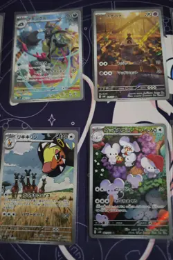 🔥 Pokemon Scarlet & Violet SV2D - Complete AR Set (12 Cards) - Japanese - NM/MI - Image 3