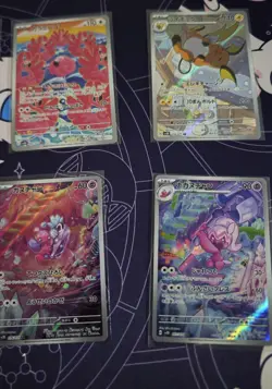 🔥 Pokemon Scarlet & Violet SV2D - Complete AR Set (12 Cards) - Japanese - NM/MI - Image 4