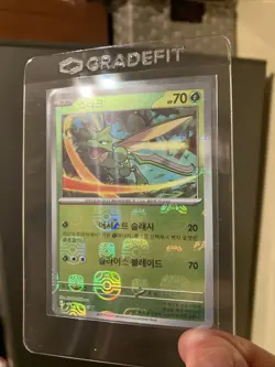 Scyther - sv2a/151 - 123/165 - Masterball Reverse - Pokemon TCG - Korean - Image 1