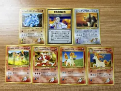Pokemon TCG Challenge from the Darkness/Gym Challenge Blaine Japanese Card Lot - Image 1