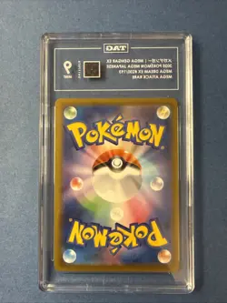 Mega Gengar EX 230/193 MA Rare 2025 Pokemon JPN Mega Dream Full Art TAG 9 Mint - Image 2