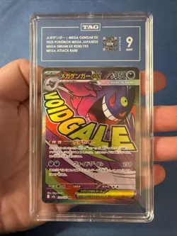 Mega Gengar EX 230/193 MA Rare 2025 Pokemon JPN Mega Dream Full Art TAG 9 Mint - Image 3