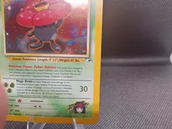 Pokemon TCG Erika's Vileplume Holo 5/132 Gym Heroes Set Unlimited NM/LP - Image 5