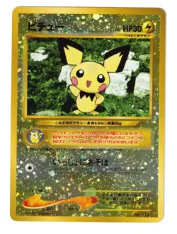 [NM] Pichu Pokemon Card Japanese No. 172 Neo File 2 Vintage Holo Promo - Image 1
