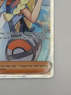 Lillie’s Determination Full Art Trainer 169/132 - Pulled & Sleeved - Pokemon TCG - Image 3