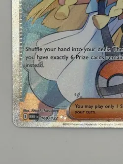 Lillie’s Determination Full Art Trainer 169/132 - Pulled & Sleeved - Pokemon TCG - Image 4