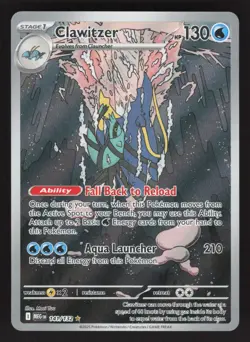 Clawitzer 141/132 Pokemon TCG ME01: Mega Evolution NM - Image 1