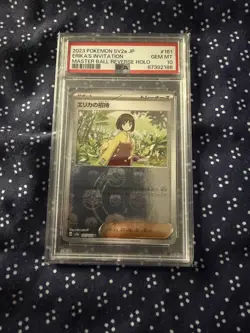 Pokemon TCG: Erika's Invitation Master Ball 161/165 Japanese S&V 151 PSA 10 - Image 1