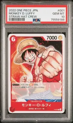 2022 ONE PIECE JAPANESE ST01-STRAW HAT CREW #001 MONKEY D. LUFFY PSA10 - Image 1