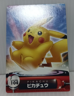 Pikachu Zukan Nintendo Pocket Monsters Japan Pokemon Card Rare - Image 2