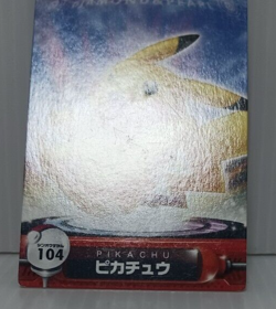 Pikachu Zukan Nintendo Pocket Monsters Japan Pokemon Card Rare - Image 3