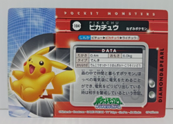 Pikachu Zukan Nintendo Pocket Monsters Japan Pokemon Card Rare - Image 5