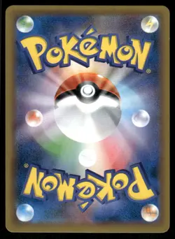 Pokemon Cards Nidoking 043/087 CP6 20th Anniversary Rare Japanese NM - Image 2