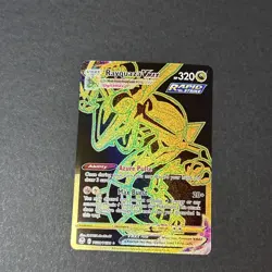 Rayquaza VMAX NM 4 CARD LOT Trainer Gallery TG29/TG30 Evolving Skies 111/203 - Image 4