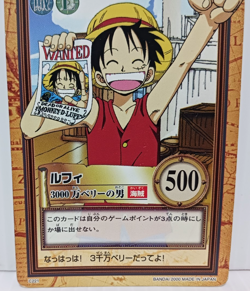 Hyper Battle Monkey D. Luffy TCG One Piece Carddass Collection Japanese Cards - Image 3