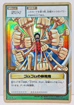 Monkey D. Luffy TCG Animation Japan Carddass One Piece Cards Game Collectible - Image 1