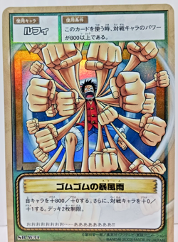 Monkey D. Luffy TCG Animation Japan Carddass One Piece Cards Game Collectible - Image 3