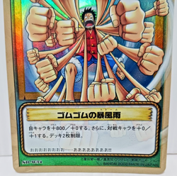 Monkey D. Luffy TCG Animation Japan Carddass One Piece Cards Game Collectible - Image 4