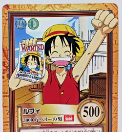 Hyper Battle Monkey D. Luffy TCG One Piece Carddass Collection Cards Japanese - Image 2