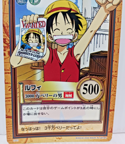 Hyper Battle Monkey D. Luffy TCG One Piece Carddass Collection Cards Japanese - Image 3
