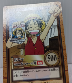 Hyper Battle Monkey D. Luffy TCG One Piece Carddass Collection Cards Japanese - Image 4