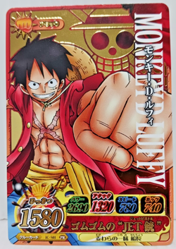 Monkey D. Luffy Gold Color Card One Piece One Py Berry Match IC Collection - Image 1